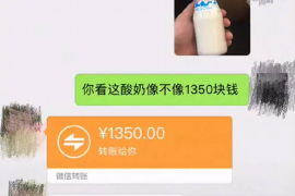 通辽通辽专业催债公司的催债流程和方法